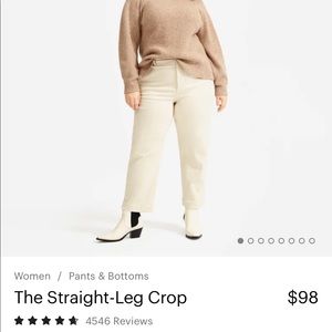 NWOT everlane straight leg crop in bone